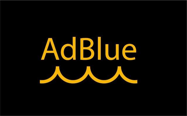 adblue leuchte